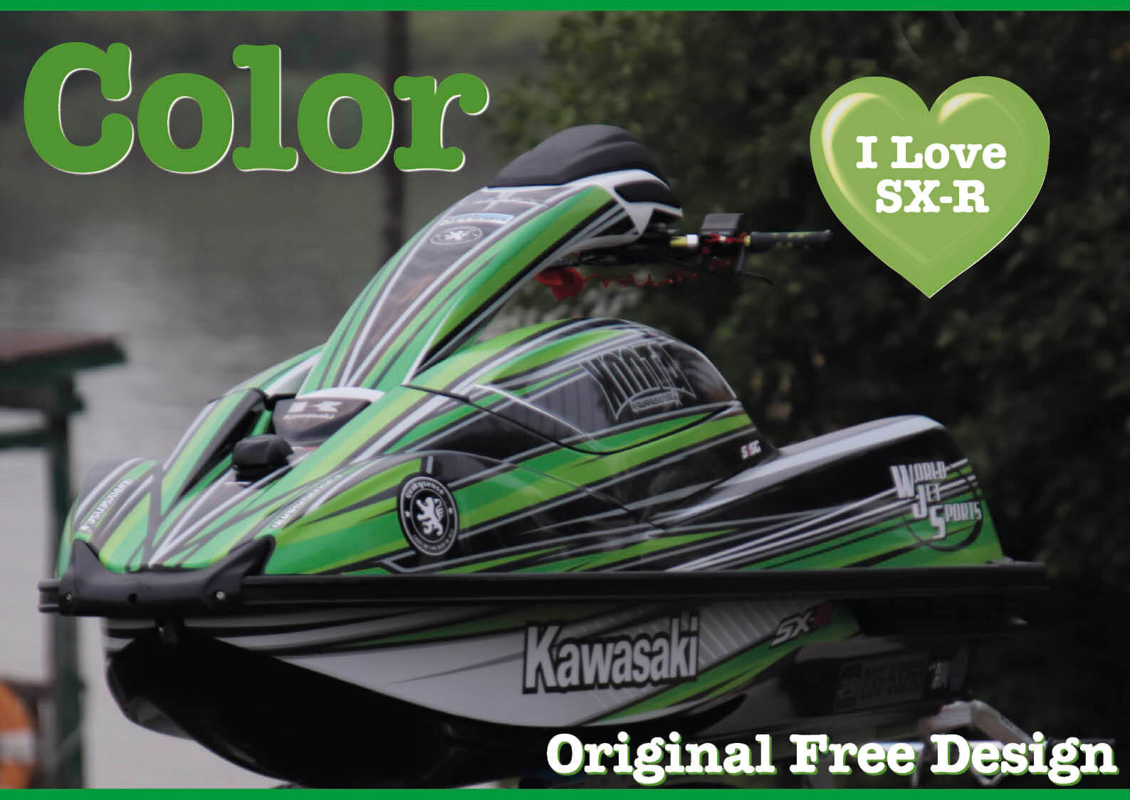 カラーリング変更はどうすれば良いの？ デザインイメージが湧かない人